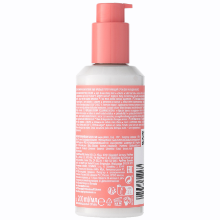 OSiS+ Upload Krem Wypełniający i Zwiększający Objętość 200 ml